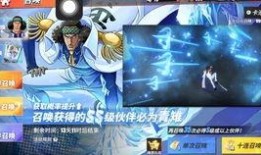 热血航线青雉最新爆料,揭秘神秘航线背后的惊天秘密