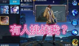 姥爷皮肤爆料视频大全,揭秘时尚潮流背后的故事