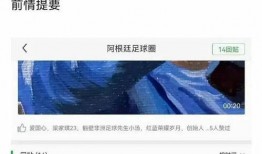 热点爆料地瓜怎么做视频,跟随热点爆料，解锁家常美味新秘诀