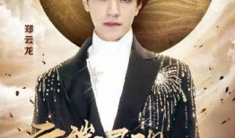 潘大帅爆料歌剧演员视频,歌剧演员幕后视频引发热议