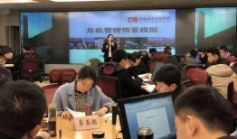 浦东干部爆料事件最新,揭开权力背后的真相与反思